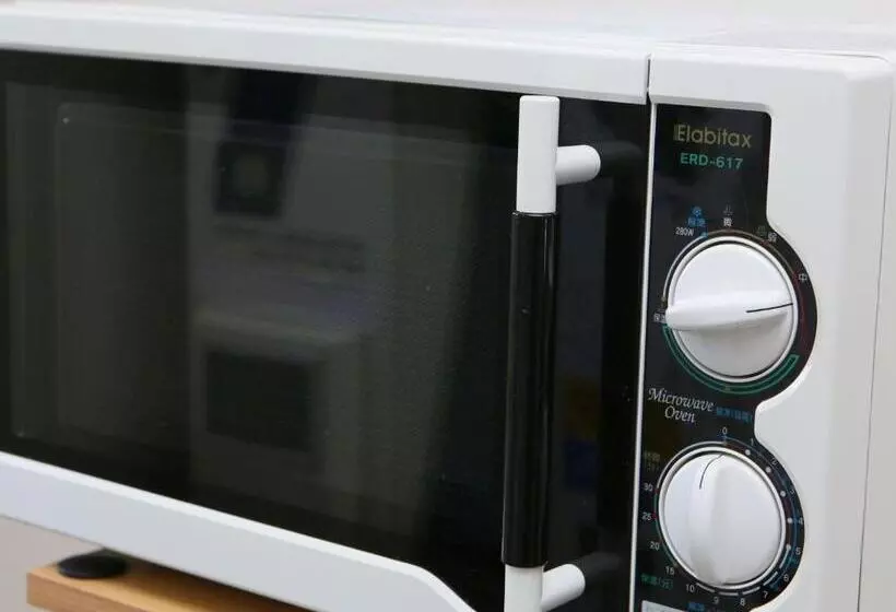 Fotos del hotel Wing International Korakuen:  25