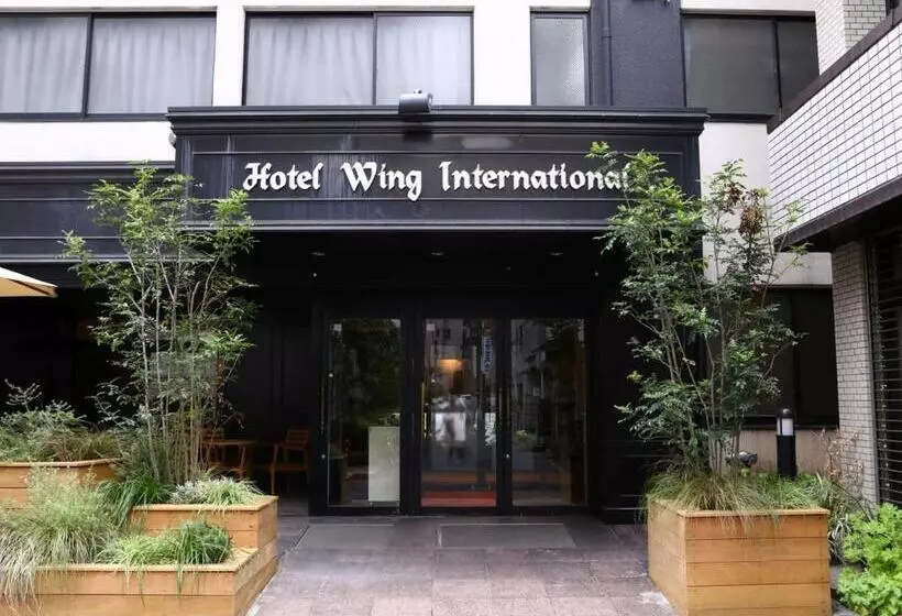 Wing International Korakuen