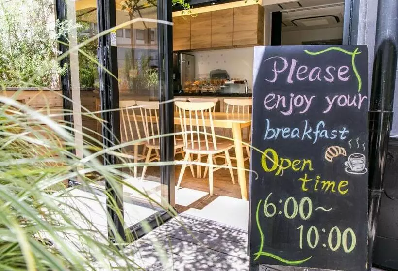 Fotos del hotel Wing International Korakuen:  5