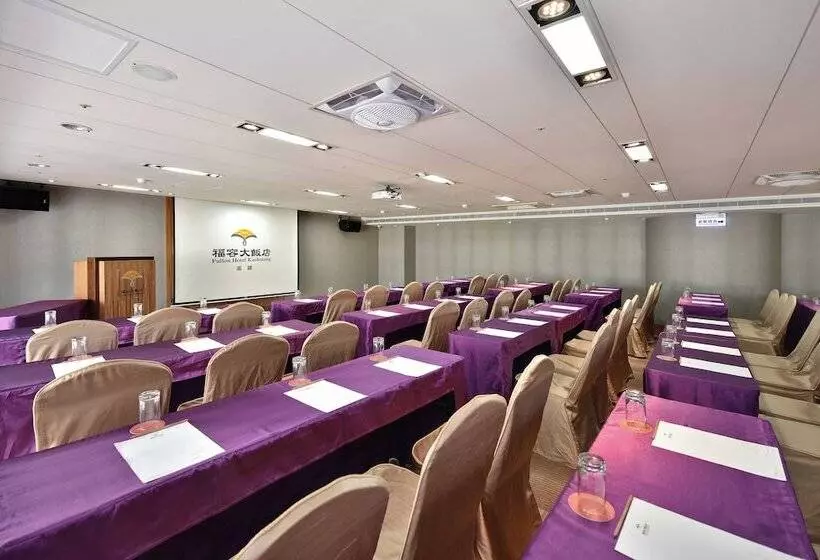 Fotos del hotel Fullon Hotel Kaohsiung:  7