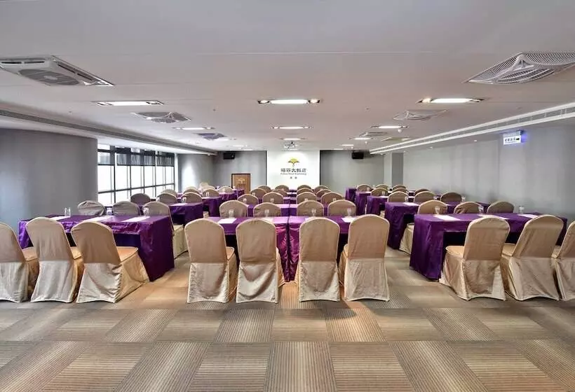 Fotos del hotel Fullon Hotel Kaohsiung:  13