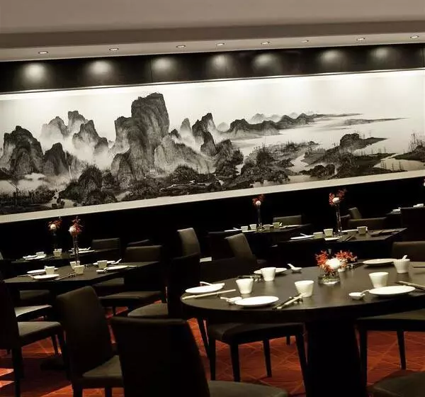 Fotos del hotel Le Meridien Taipei:  9