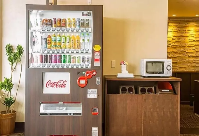 Fotos del hotel New Okinawa:  13