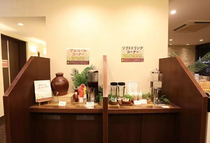 Fotos del hotel New Okinawa:  5