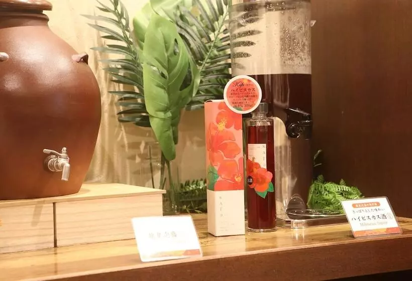 Fotos del hotel New Okinawa:  15