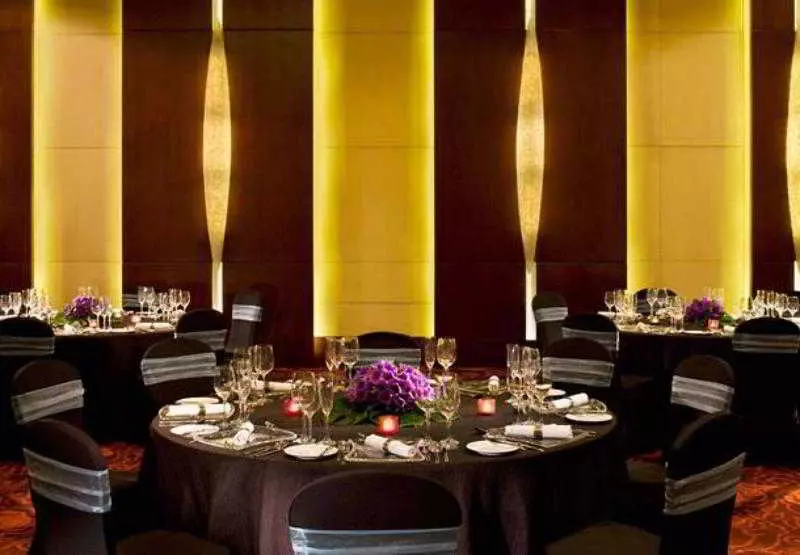 Fotos del hotel Beijing Marriott Hotel Northeast:  10