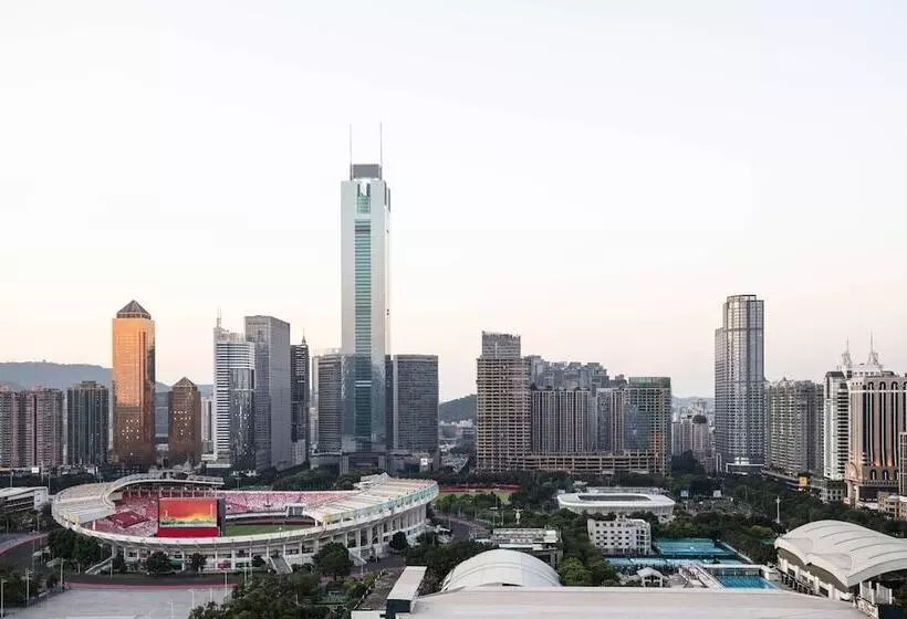 Fotos del hotel Marriott Guangzhou Tianhe:  7