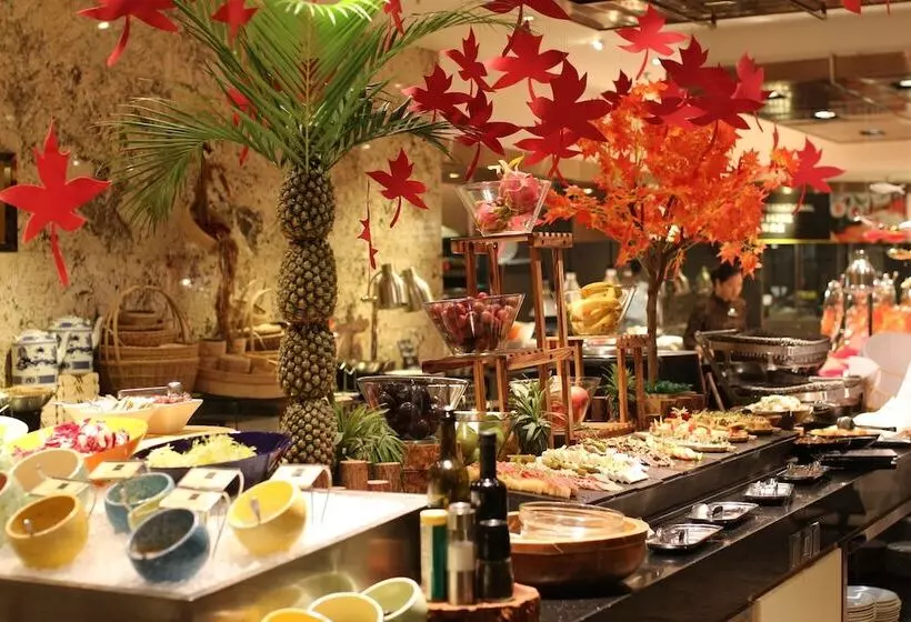 Fotos del hotel Marriott Guangzhou Tianhe:  24