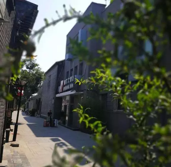 Fotos del hotel Jinjiang Inn Beijing Qianmen:  6