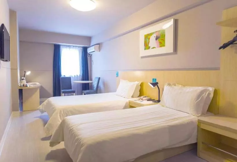 Fotos del hotel Jinjiang Inn Beijing Qianmen:  12