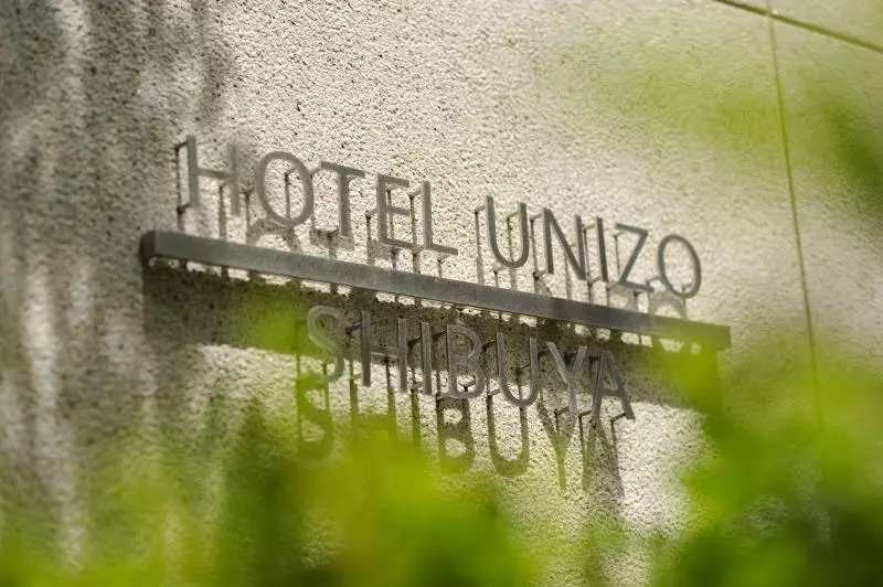 Fotos del hotel Unizo Tokyo Shibuya:  17