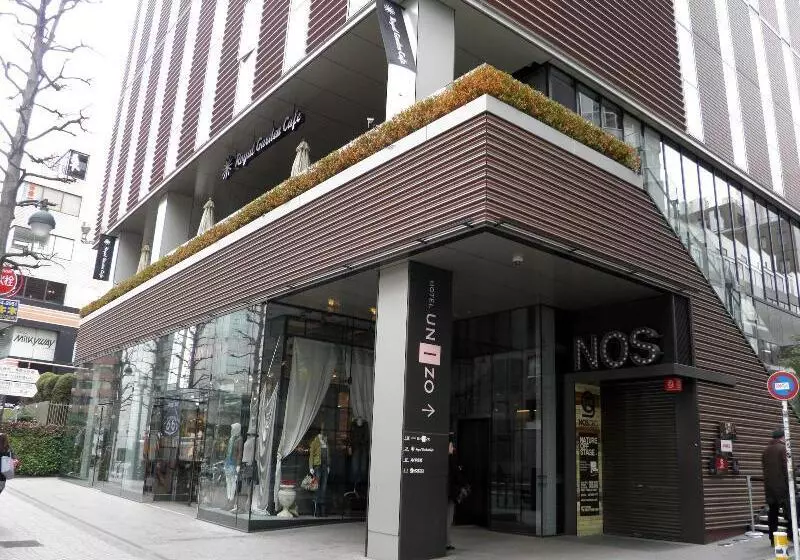 Fotos del hotel Unizo Tokyo Shibuya:  16