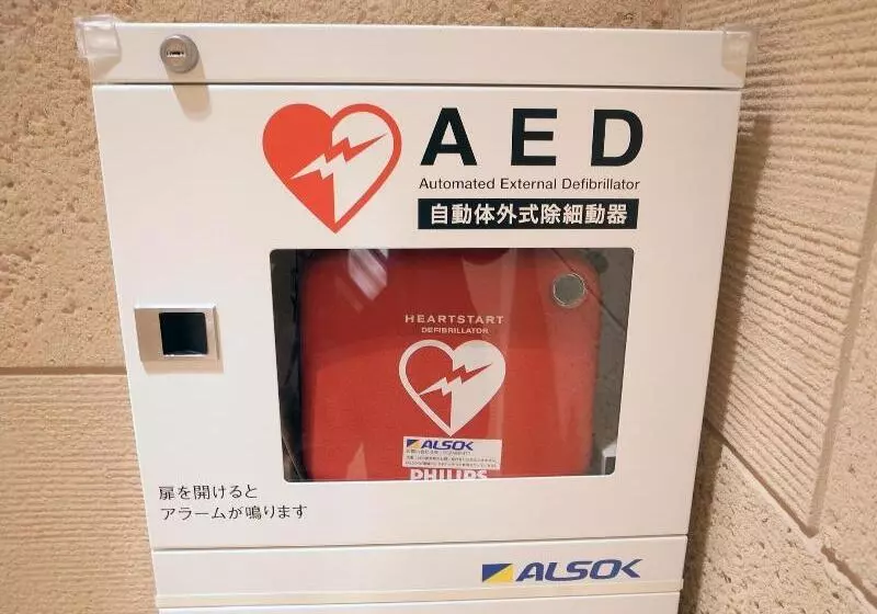 Fotos del hotel Unizo Tokyo Shibuya:  9