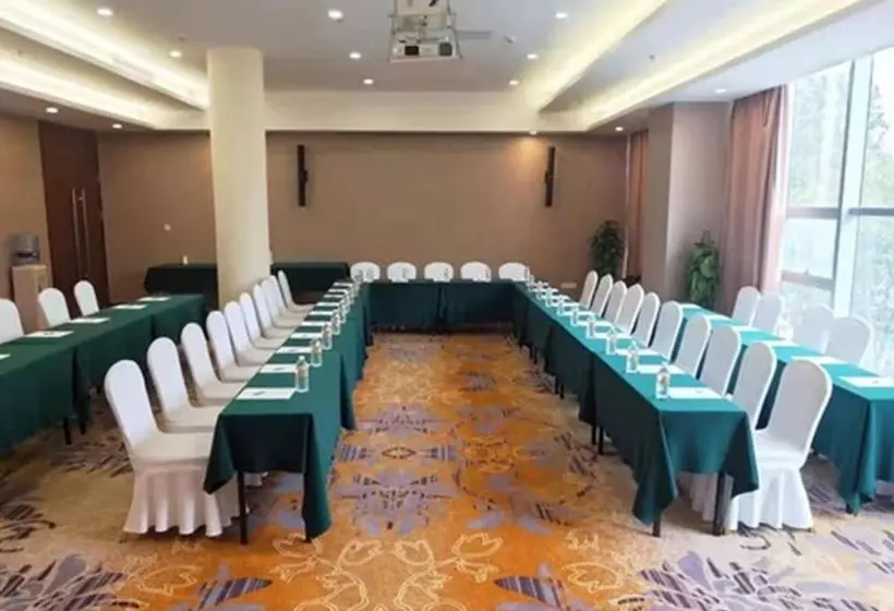 Fotos del hotel Zte Hotel Shanghai:  22