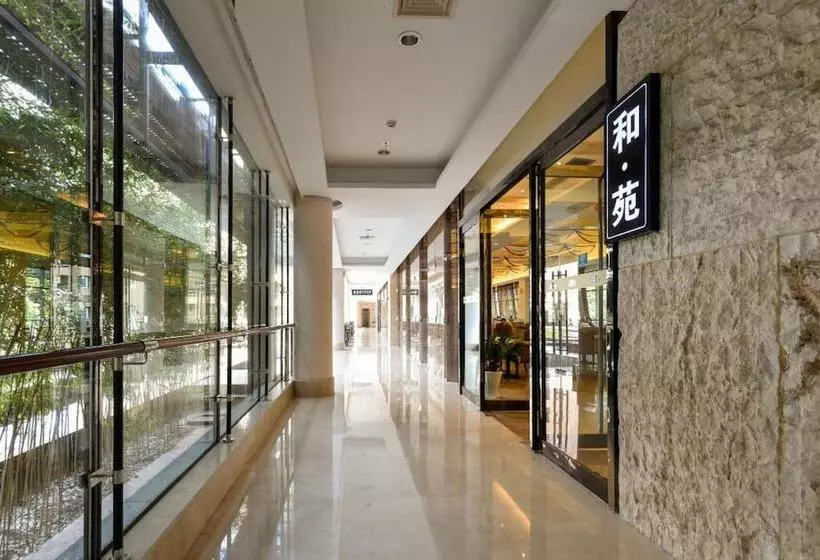 Fotos del hotel Zte Hotel Shanghai:  21