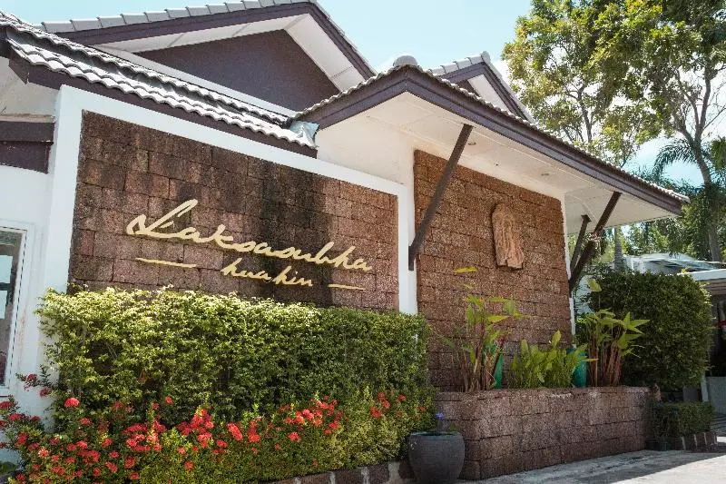 Fotos del hotel Laksasubha Hua Hin:  23