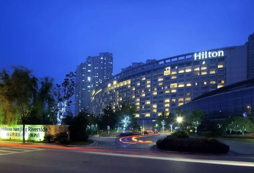 Fotos del hotel Hilton Nanjing Riverside:  14
