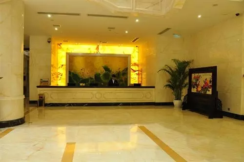 Fotos del hotel Jiasheng Palace:  3