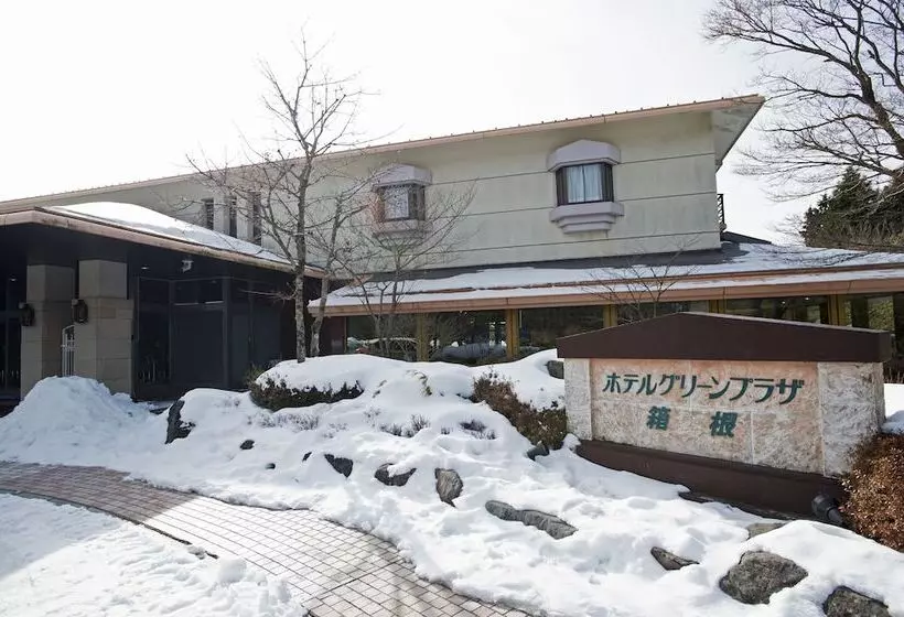 Fotos del hotel Green Plaza Hakone:  4