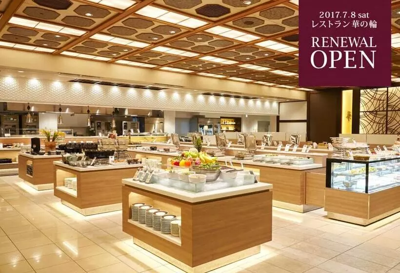 Fotos del hotel Green Plaza Hakone:  5