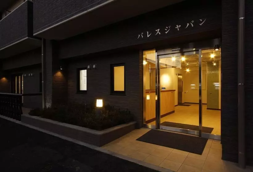 Fotos del hotel Palace Japan:  9