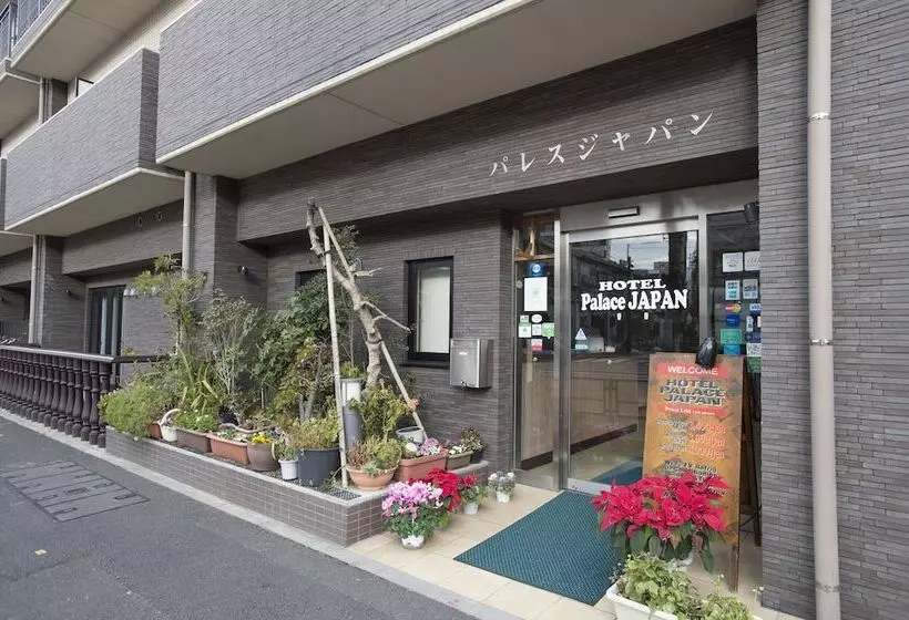 Fotos del hotel Palace Japan:  18