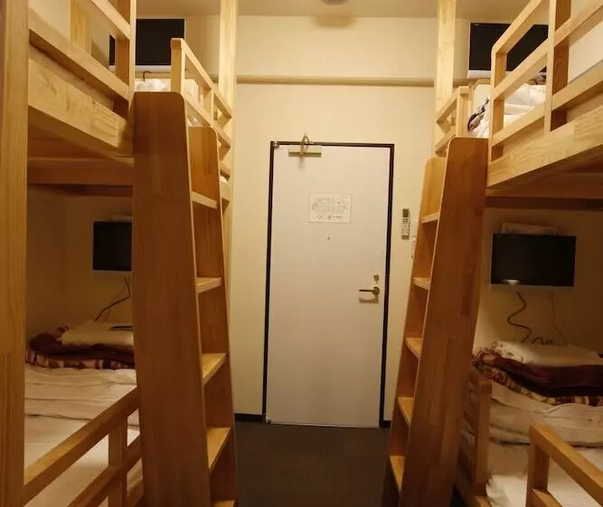 Fotos del hotel Palace Japan:  21