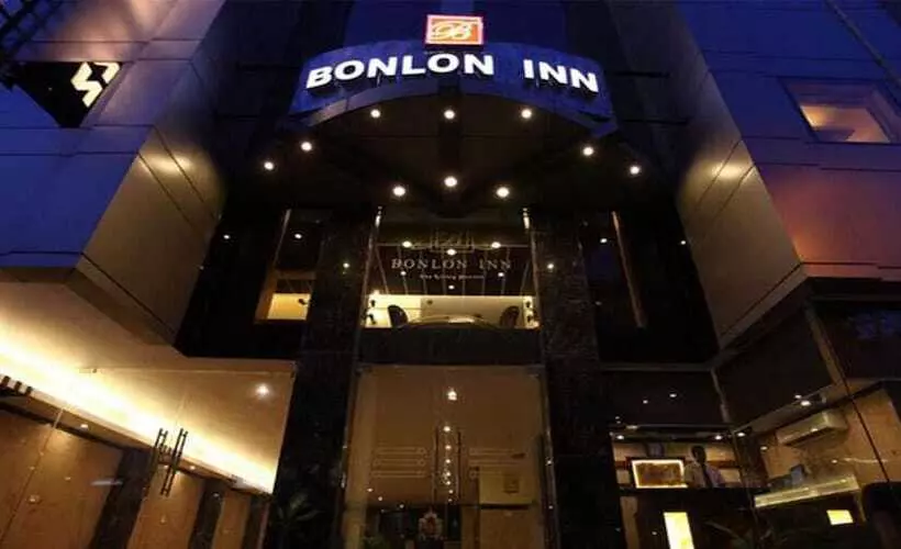 Fotos del hotel Bonlon Inn:  5