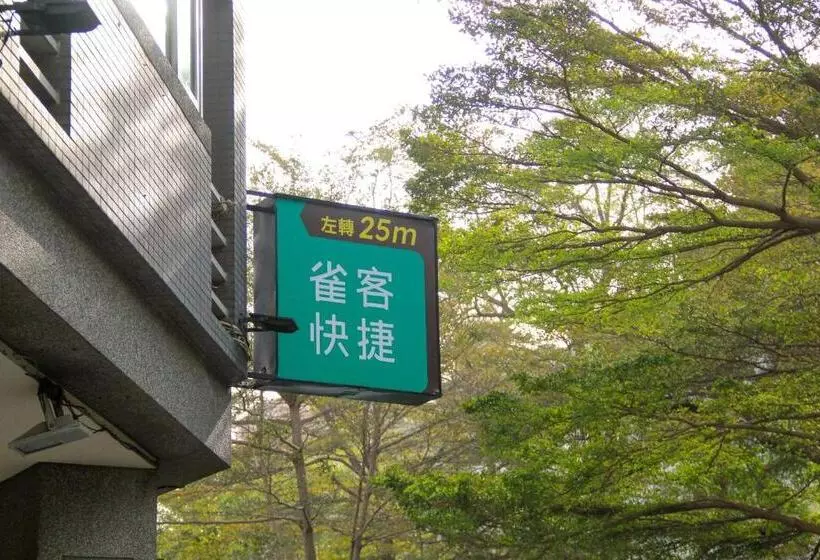 Fotos del hotel Fengjia Le Parker:  9