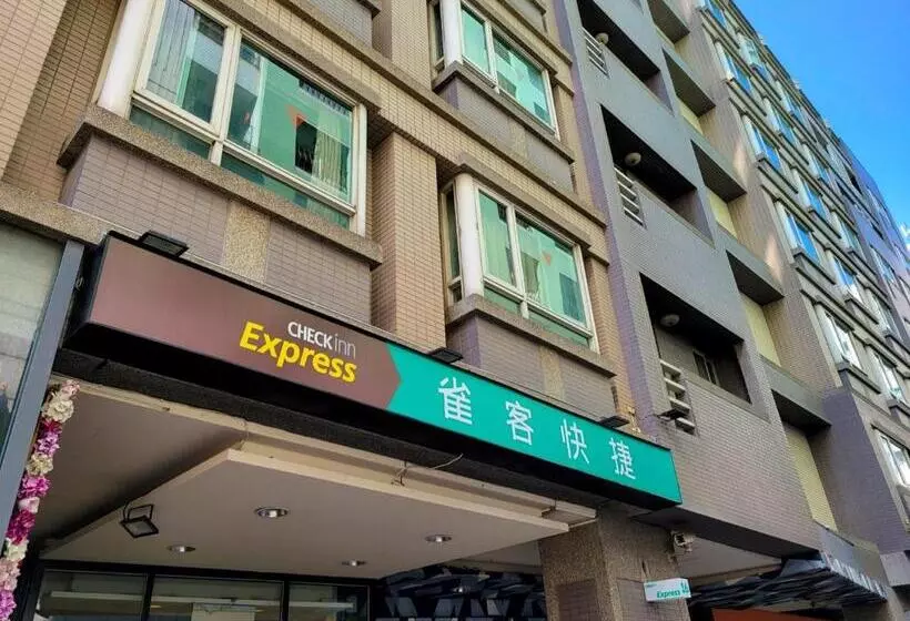 Fotos del hotel Fengjia Le Parker:  7