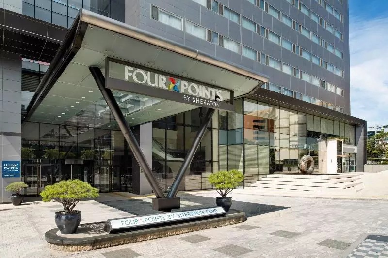 Fotos del hotel Four Points By Sheraton Seoul, Guro:  10