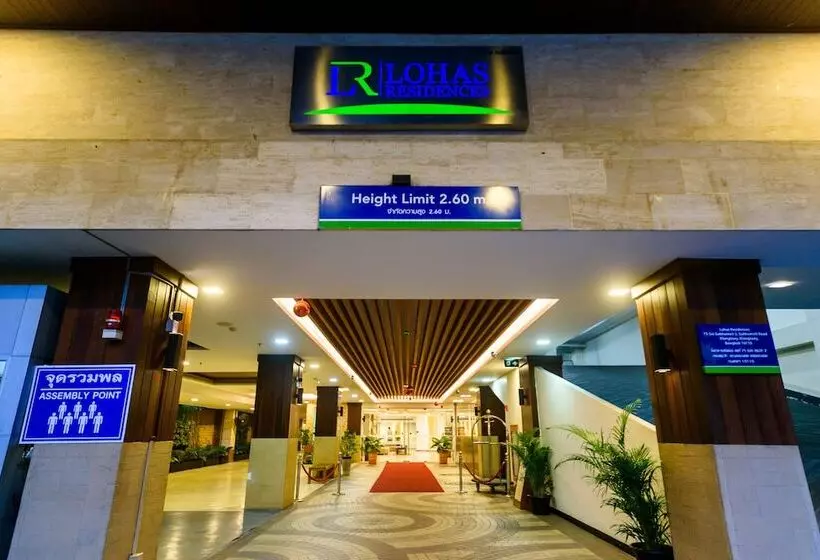 Fotos del hotel Lohas Residences Sukhumvit:  2