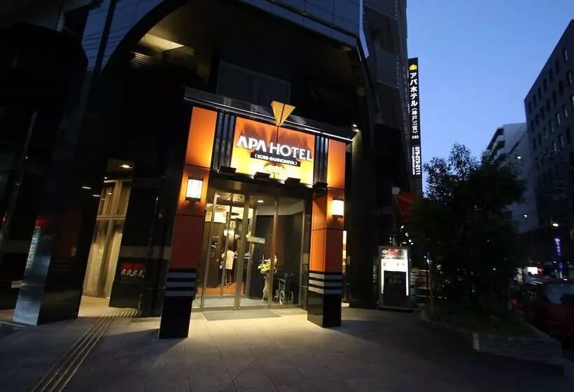 Fotos del hotel Apa  Kobesannomiya:  7