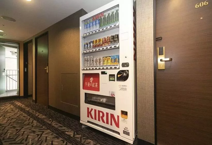 Fotos del hotel Apa  Kobesannomiya:  2