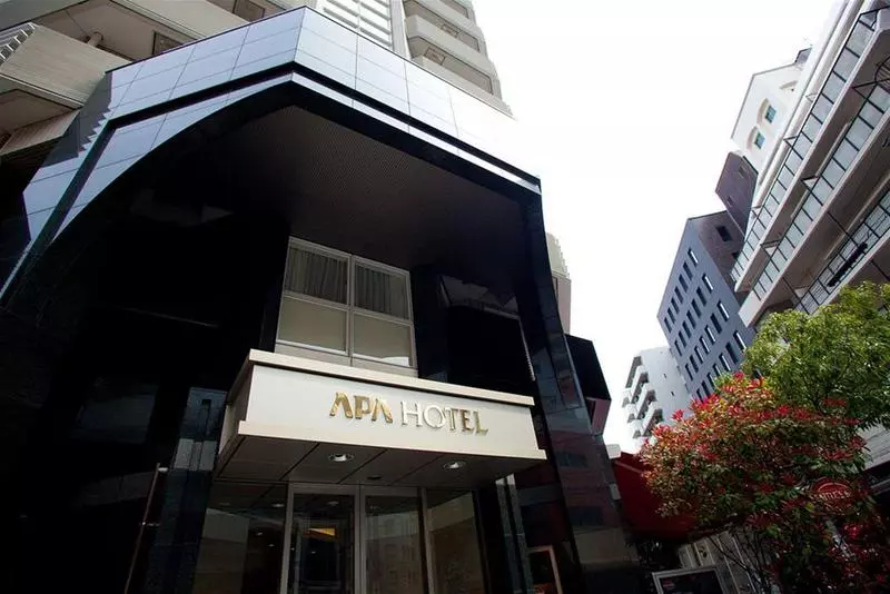 Fotos del hotel Apa  Kobesannomiya:  8