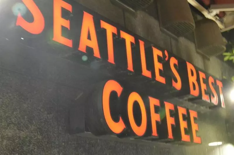 Fotos del hotel Apa  Kobesannomiya:  12