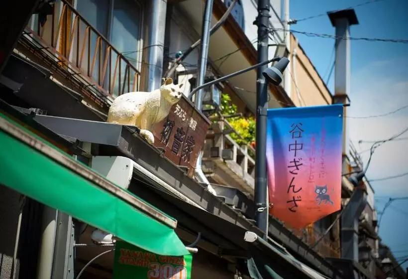 Fotos del hotel Candeo S Uenokoen:  11