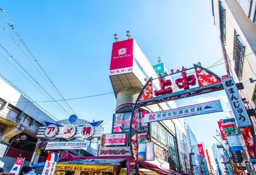 Fotos del hotel Candeo S Uenokoen:  24