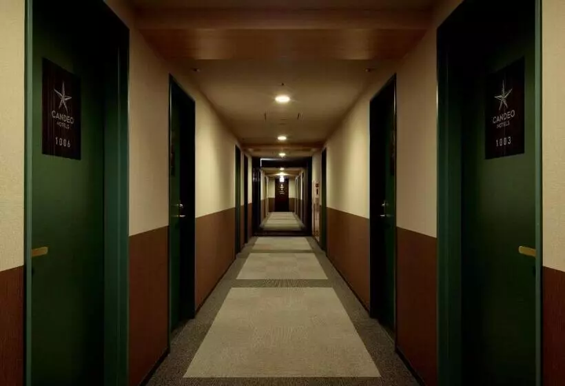 Fotos del hotel Candeo S Uenokoen:  2