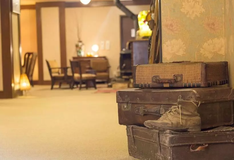 Fotos del hotel Hakuba Mominoki:  25