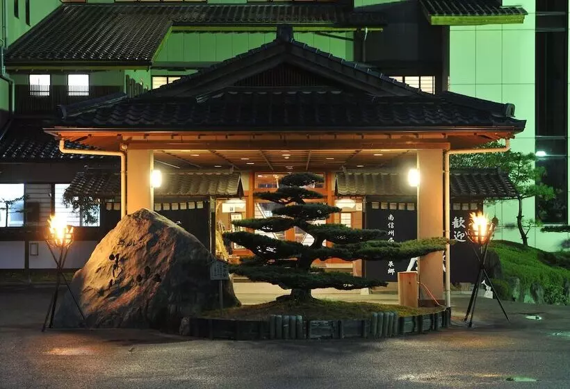 Fotos del hotel Yuruino Yado Keizan:  23