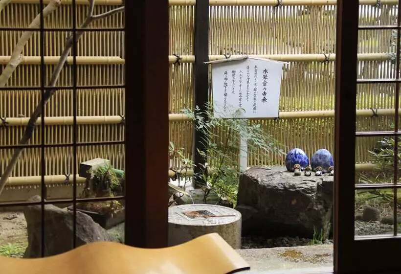 Fotos del hotel Yuruino Yado Keizan:  25