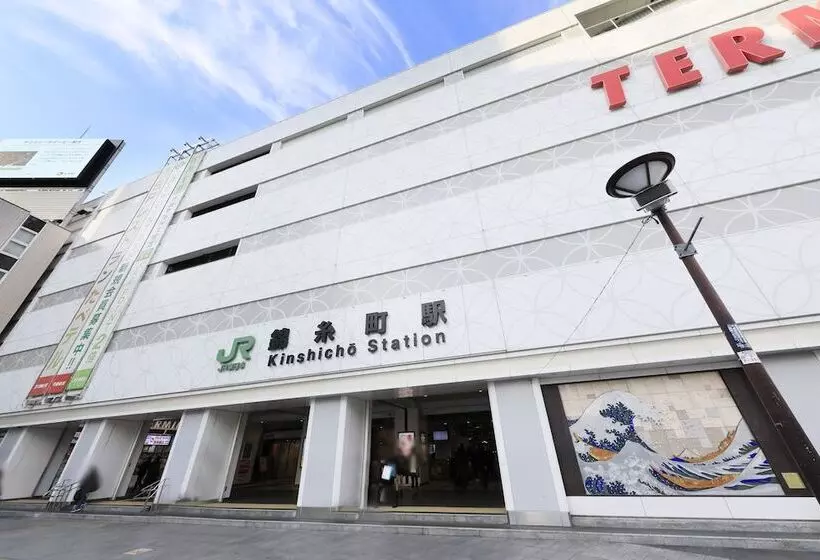 Fotos del hotel Famy Inn Kinshicho:  25