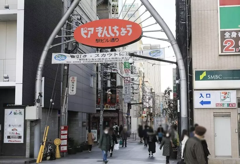 Fotos del hotel Famy Inn Kinshicho:  6