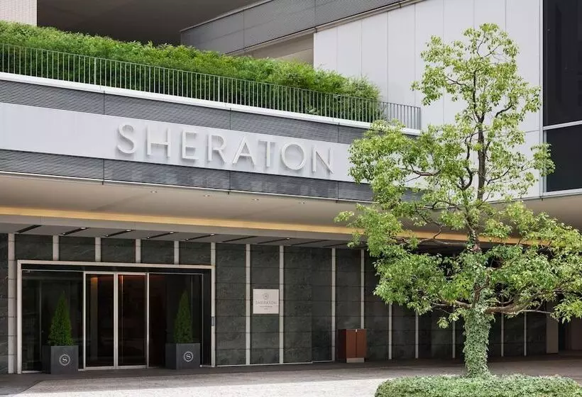 Fotos del hotel Sheraton Grand Hiroshima:  16