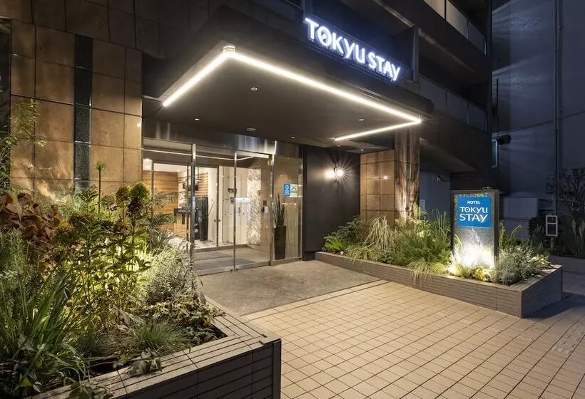 Fotos del hotel Tokyu Stay Shibuya:  15