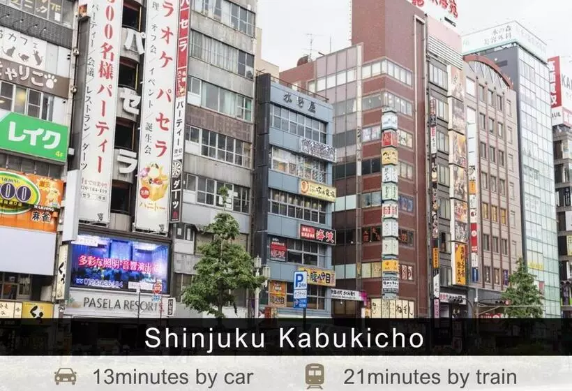 Fotos del hotel Tokyu Stay Yotsuya:  6