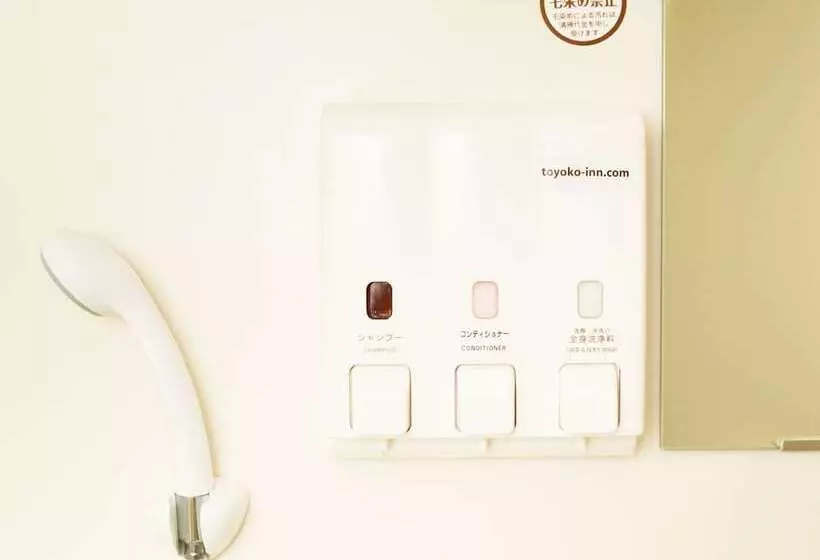 Fotos del hotel Toyoko Inn Kobe Sannomiya No.2:  20