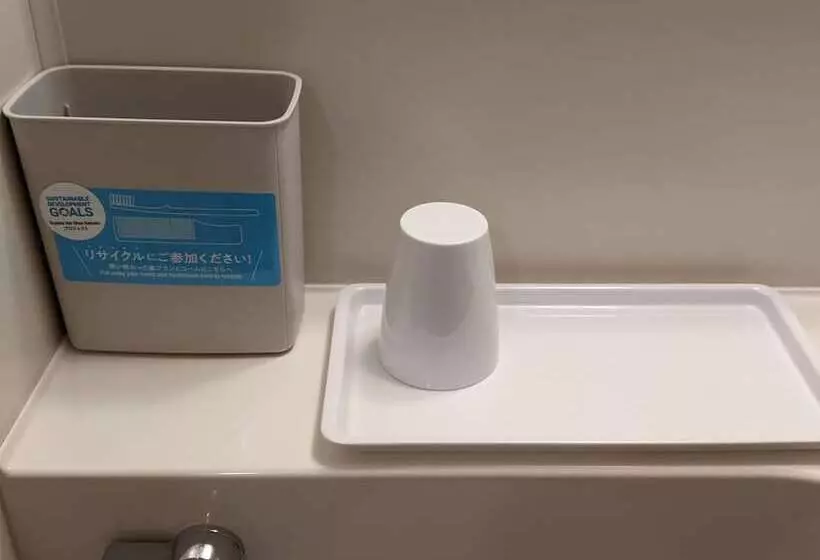 Fotos del hotel Toyoko Inn Tokyo-eki Shin-Ohashi Mae:  4