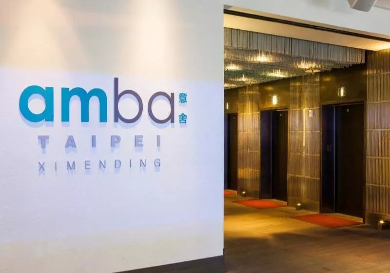 Fotos del hotel Amba Taipei Ximending:  21